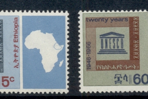 Ethiopia-1966-UNESCO-20th-Anniversary-MUH