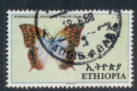 Ethiopia-1967-Insects-2