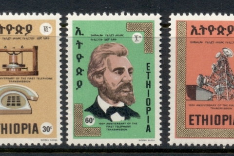 Ethiopia-1976-Telephone-Centenary