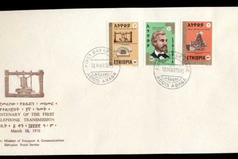 Ethiopia-1976-Telephone-Centenary_1