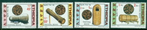 Ethiopia-2002-Traditional-Beehives-MUH