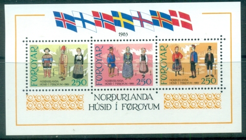 Faroe-Is-1983-Nordic-House-in-Thorshavn-MS-MUH