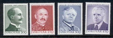 Faroe-Is-1984-Poets-MUH-2