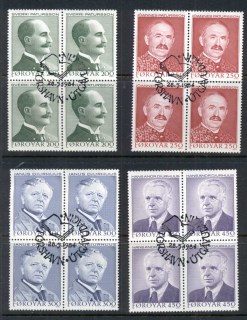 Faroe-Is-1984-Poets-blk4-FU