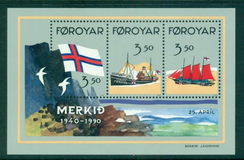 Faroe-Is-1990-Recognition-of-the-Merkid-MS-MUH-lot57304