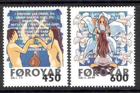 Faroe-Is-1999-Xmas-MUH-Lot11320