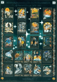 Faroe-Is-2001-Nordic-Myths-MS-MUH-XL-Shipping