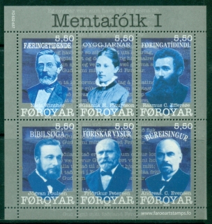 Faroe-Is-2008-Cultural-Personalities-MUH