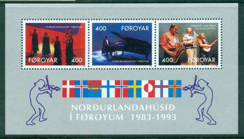 Fraoe-Is-1993-Nordic-House-Entertainers-MS-MUH-lot57306