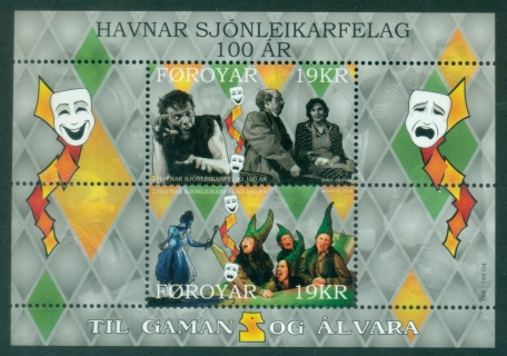 Faroe-Is-2018-The-100th-Anniversary-of-the-Actors-Association-MS-MUH