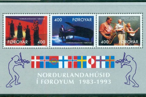 Fraoe-Is-1993-Nordic-House-Entertainers-MS-MUH-lot57306