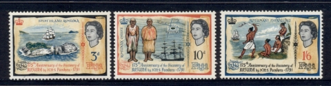 Fiji-1966-Discovery-of-Rotuma-MLH