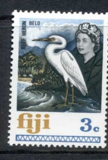 Fiji-1969-QEII-Pictorial-2