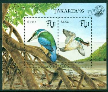 Fiji-1995-Kingfisher-jakarta-MS-FU-Lot14989