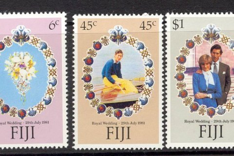 Fiji-1981 Royal Wedding Charles & Diana