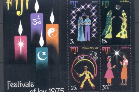 Fiji-1975-Festivals-MS-MUH