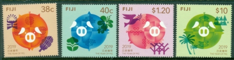 Fiji-2019-Chinese-New-Year-Year-of-the-Pig-MUH