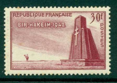 France-1952-Bir-Hakeim-Defense-tone-spots-MLH-Lot28899