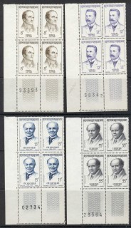 France-1958-French-Physicians-blk4-8f-surface-inclusionMUH