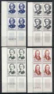 France-1958-French-Scientists-blk4-MUH