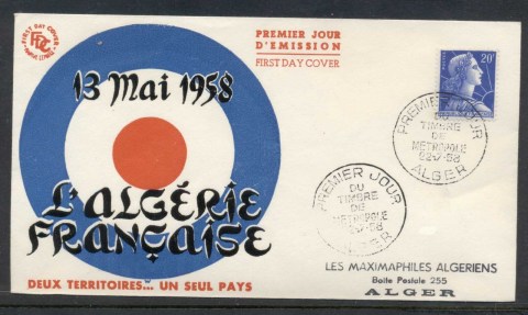 France-1958-Marianne