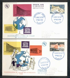 France-1958-UNESCO-Paris-2x-FDC