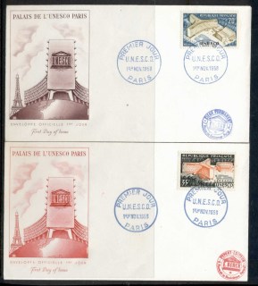 France-1958-UNESCO-Paris-2x-FDC_1