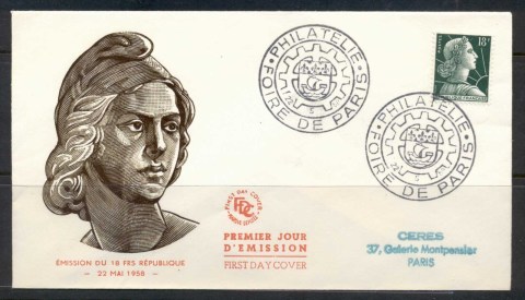 France-1958-paris-Fair-FDC