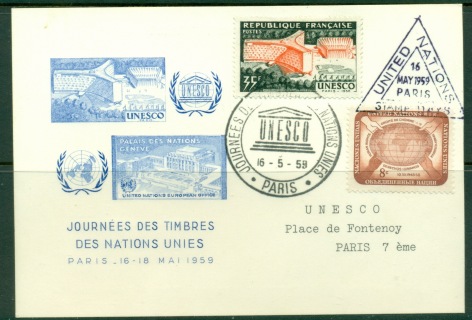 France-1959-UNESCO-Stamp-Day-United-Nations-FDC