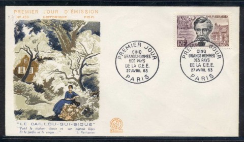 France-1963-Emile-Verhaeren-FDC