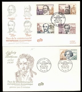 France-1963-Famous-Men-2x-FDC