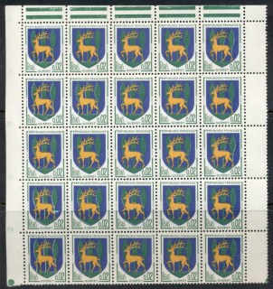 France-1964-65-Regional-Arms_1