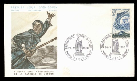 France-1966-50th-Anniversary-of-Verdun-FDC_1