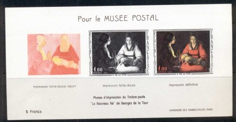 France-1966-The-newborn-Progressive-Proof-MS