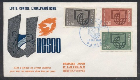 France-1966-UNESCO-20th-Anniversary-FDC