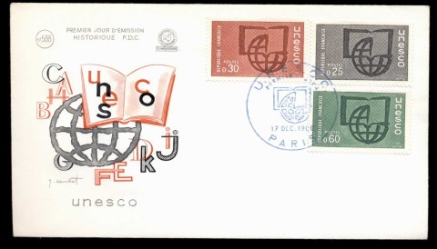 France-1966-UNESCO-20th-Anniversary-FDC_1