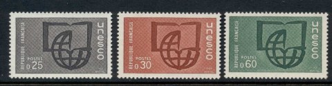 France-1966-UNESCO-20th-Anniversary-MUH