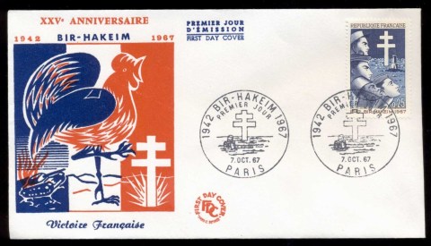 France-1967-Bir-Hakeim-25th-Anniversary-FDC