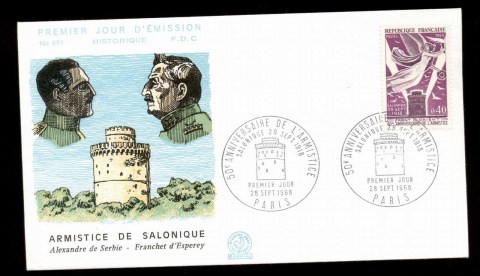 France-1968-Armistice-on-the-Eastern-Front-FDC