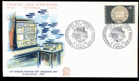 France-1968-Postal-Checking-Service-FDC