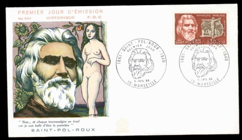 France-1968-Saint-Pol-Roux-FDC