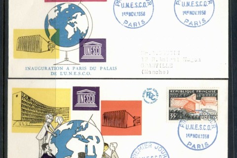 France-1958-UNESCO-Paris-2x-FDC