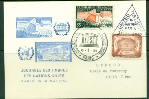France-1959-UNESCO-Stamp-Day-United-Nations-FDC