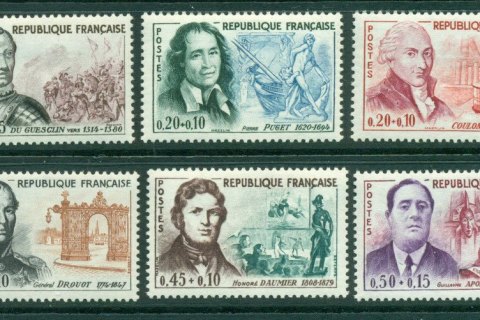 France-1961-Famous-Men-Red-Cross-60-MLH-Lot24595