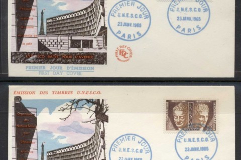 France-1965-UNESCO-30
