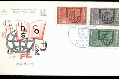 France-1966-UNESCO-20th-Anniversary-FDC_1