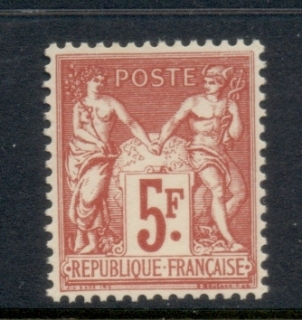 France-1925-Philatelic-Exhibition-Paris-5f-MUH