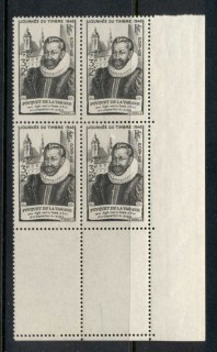 France-1946-Stamp-day-blk4-MUH