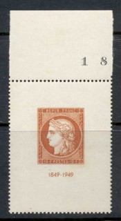 France-1949-Postage-Stamp-cent-MUH_1