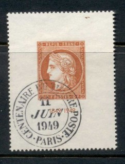 France-1949-Stamp-centenary-FU